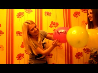 hahahahah .... we are afraid of balloons)))