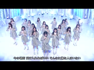 music fair nogizaka46 - boku wa boku wo suki ni naru 2021/02/06