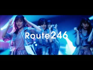 route246 cm 3