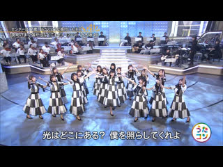 190910 nogizaka46 part - utacon