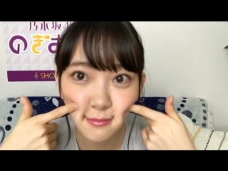 46 horimiona showroom (2018 08 23 18 00 24 )