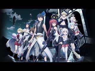 anime: trinity: seven magicians (all series in a row) 1 - 12 episodes