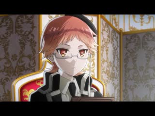 anime: royal tutor (all episodes in a row)